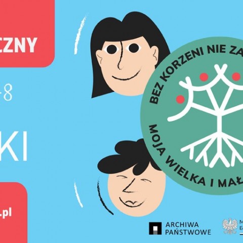 Powiększ obraz: Plakat wyniki Bez korzeni nie zakwitniesz